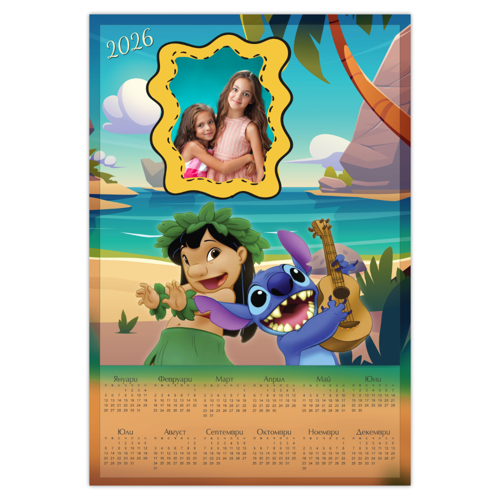 Календар LILO & STITCH